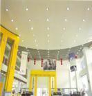 北京鑫太藝鋁扣板產(chǎn)品相冊(cè)——中國建材第一網(wǎng)金屬建材精選