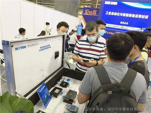 智能工廠數(shù)據(jù)鏈一站式解決方案 數(shù)據(jù)處理服務(wù)驅(qū)動(dòng)數(shù)字化工廠新未來